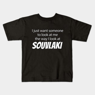 Souvlaki Kids T-Shirt